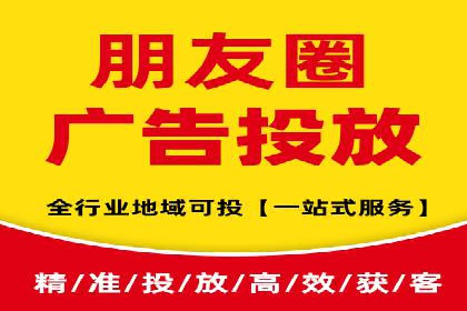 案例解析：短视频平台信息流广告创意