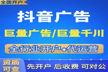 SEM广告的精准定向技巧与成功案例解析