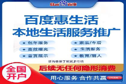 信息流广告公司案例解析：提升广告转化率策略
